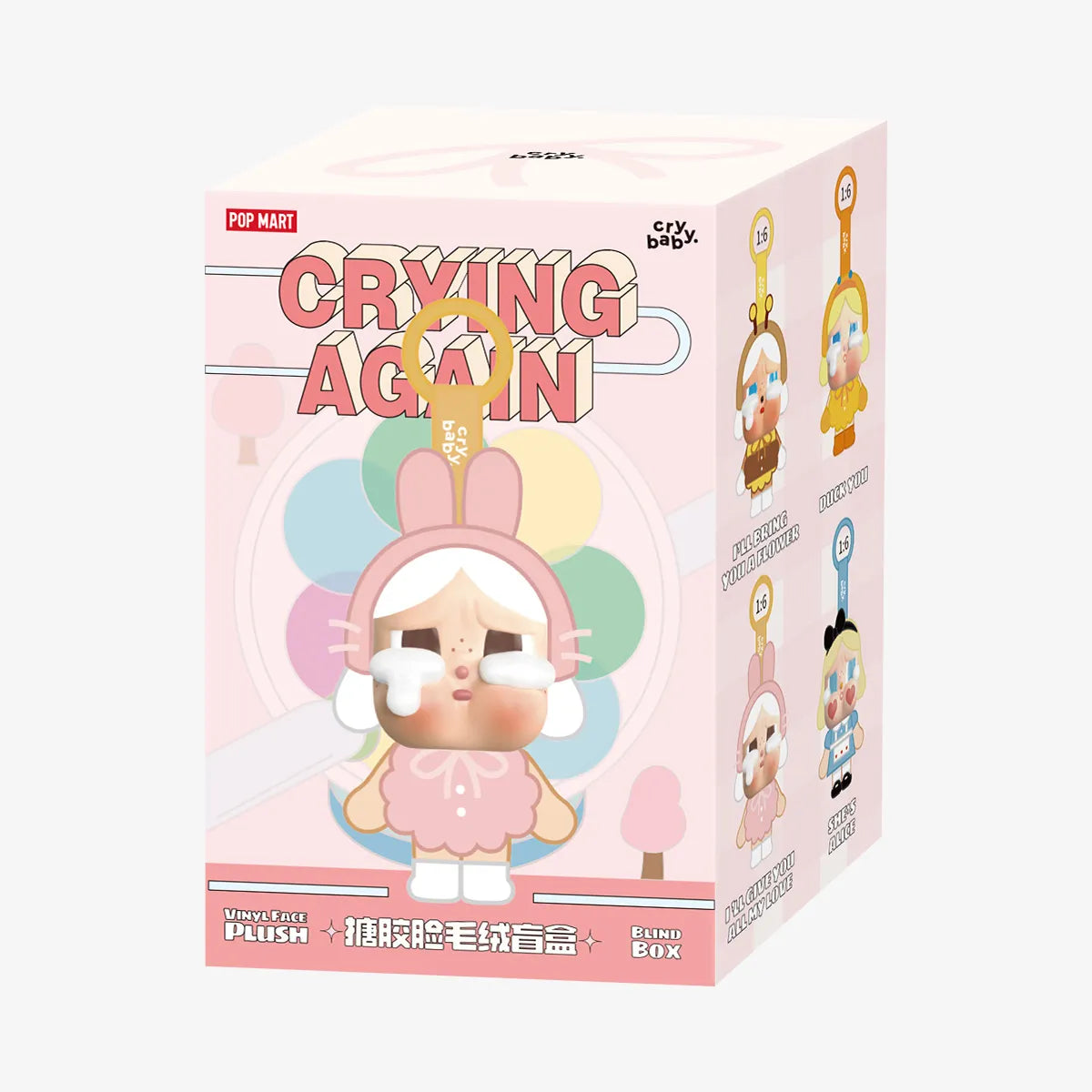 Crying Again Series-Plush Blind Box